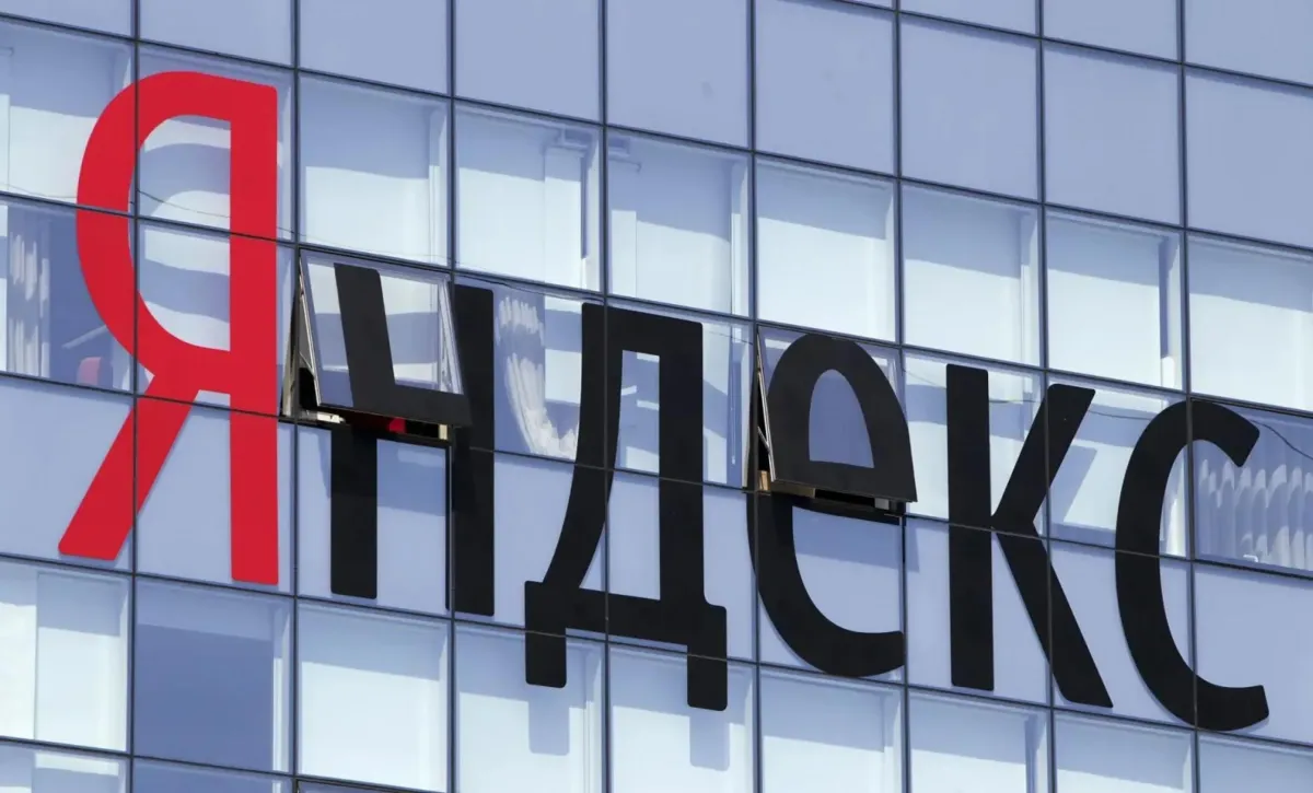 El gigante informático ruso, Yandex, es el nuevo objetivo de los ataques ucranianos