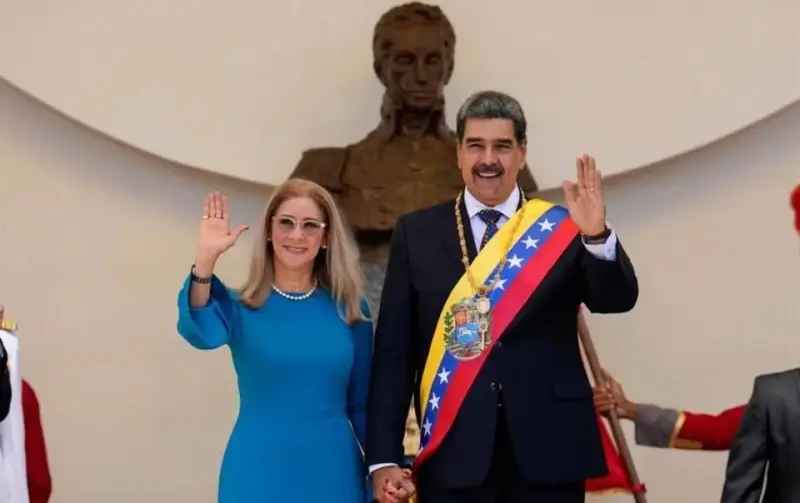 Alertan problema cardíaco de esposa de Maduro en prisión