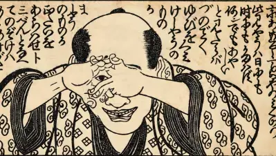 ¿Cómo se hace el reto japonés de la “ventana del zorro”? El inquietante gesto que promete hacerte ver espíritus