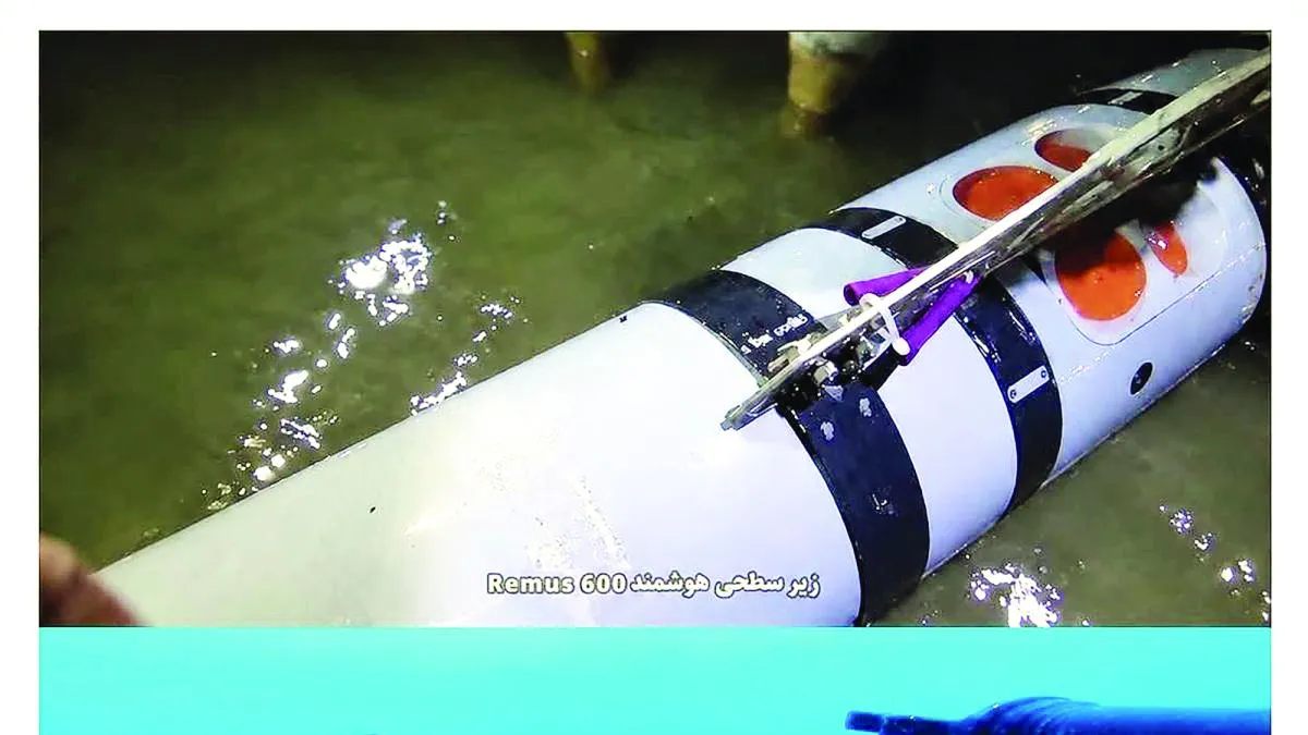 Presumen captura de otro dron submarino; “espionaje en Ormuz”