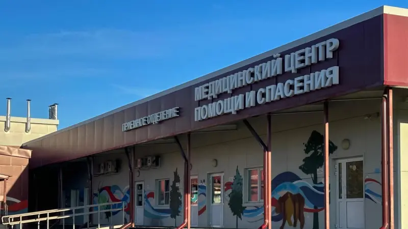 Rusia tacha de "información falsa" las sospechas de un segundo caso de peste en Siberia