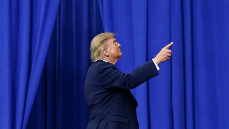 Explicador: ¿Qué es la Fuerza de Superinteligencia que creó Donald Trump?