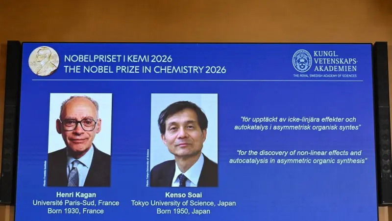 Henri Kagan y Kenso Soai ganan el Premio Nobel de Química 2026 por su trabajo sobre la homoquiralidad