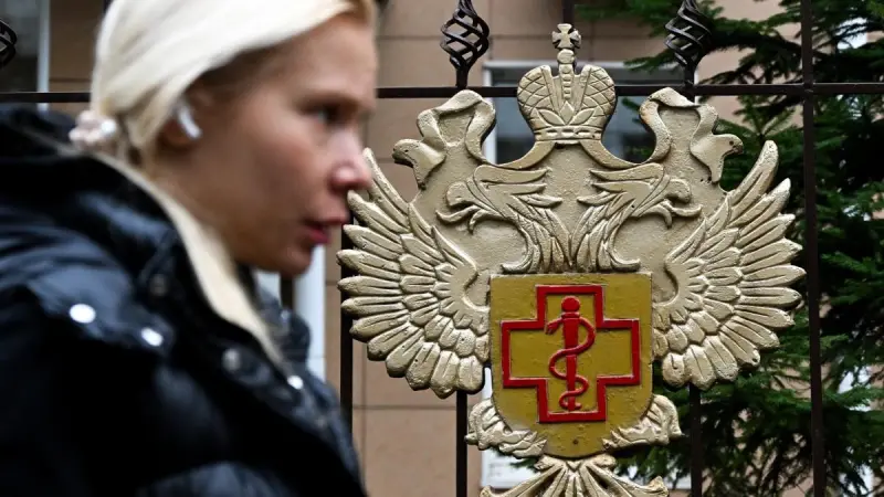 Rusia descarta peste neumónica como causa de muerte de Darya Shipilova en laboratorio
