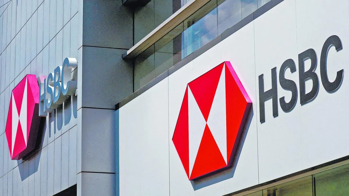 En el III Trim. ganancias de HSBC se dispararon; favoreció aumento de tasas de interés