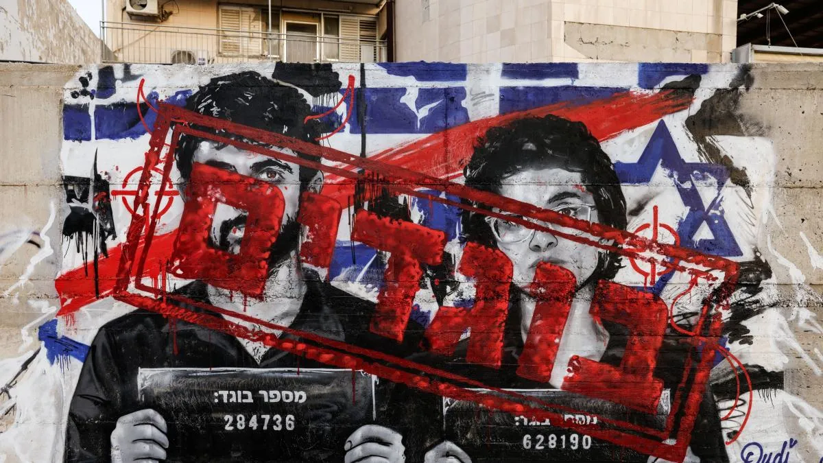 Directores de "NAZA" acusados de "traición" en Israel; Netanyahu pide investigar a soldados anónimos